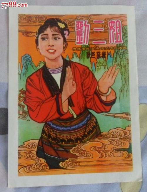 成人高考函授本科有学位证书么